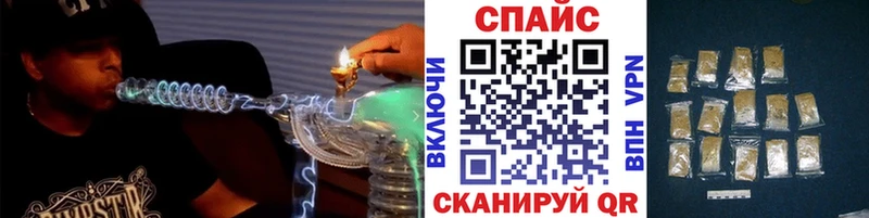 OMG сайт Полтавская БУТИРАТ бутик