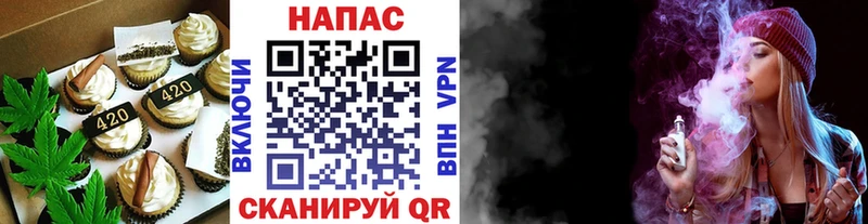 где найти   мориарти клад  Еда ТГК конопля  Полтавская 