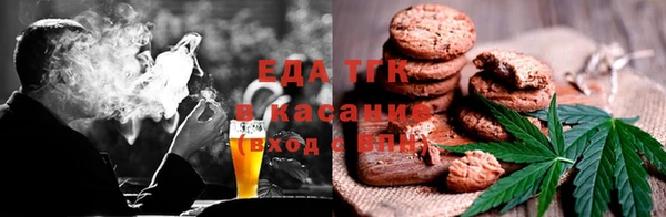 бутик Алзамай