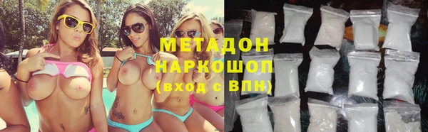 сатива Алексин
