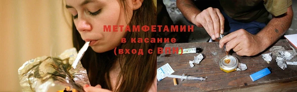 кокаин премиум Алексеевка