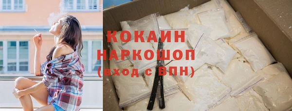 бутик Алзамай