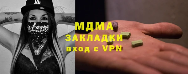 бутик Алзамай