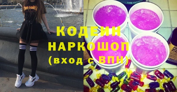 кокаин колумбия Михайлов