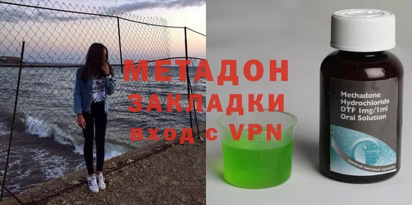 бутик Алзамай