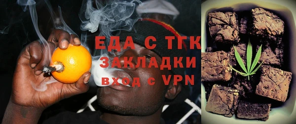 бутик Алзамай