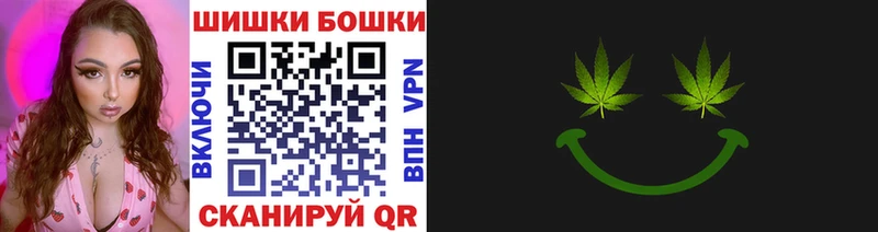 хочу   Полтавская  нарко площадка наркотические препараты  Канабис гибрид 